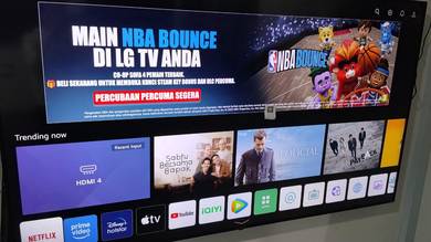 LG 86" Smart 4K UHD Ultra Wide TV (🔥condition mcm