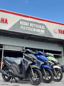 Yamaha EGO AVANTIZ