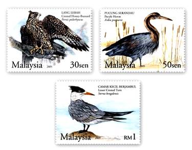 Mint Stamp Migratory Bird Malaysia 2005