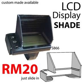 DISPLAY SHADE electric bicycle scooter bike ebike