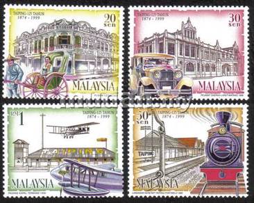 1999 125th Anniv of Taiping Malaysia Stamp UM S