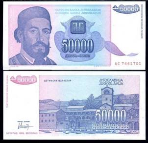 Yugoslavia 5000 dinara 1990 p 130 unc