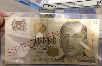 Singapore 1999 $10,000 Dollars, gold  Specimen UNC