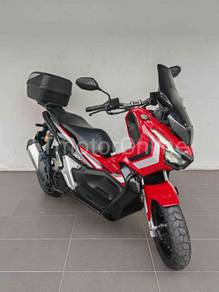 Honda ADV 150