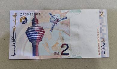 RM2 Ahmad Don Replacement ZA