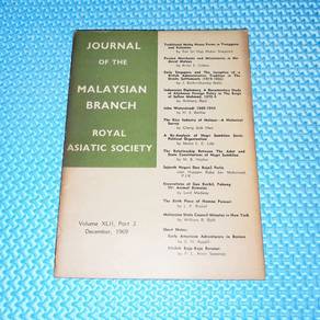 Vintage Journal of MBRAS Volume XLII Part 2 1969
