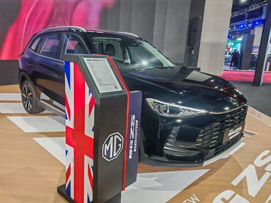 2026 MG ZS EV LUX EV