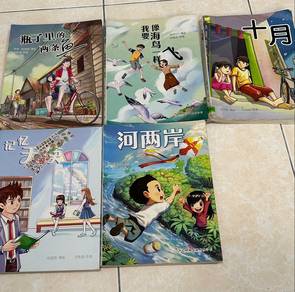 preloved comic books 📚