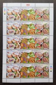 Mint Setenant Sheet Makanan Kita Malaysia 2019