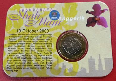 Shah Alam Coin Card (10 Oktober 2000)