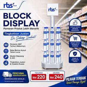 Block Display / Gondola Display / Display Rack