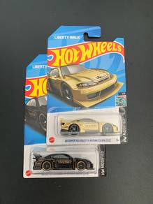 Hot Wheels LB Super Silhouette Nissan Silvia Set