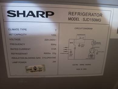 SHARP Refrigerator