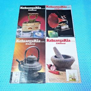 Keluarga Ria National Complete Set Year 1982