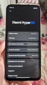 Poco M7 256GB