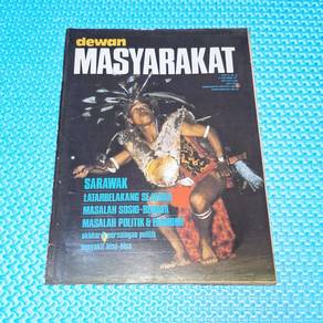 Vintage Majalah Dewan Masyarakat Okt 1977 Magazine