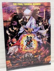 Collectable - Gintama The Final File A4 Folder