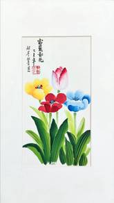 Watercolor Blossoms & Leaves – Framed with Seal