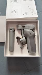 DJI Osmo Mobile SE