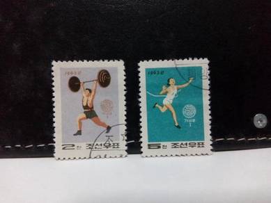 1963 Korea Stamps, Sports