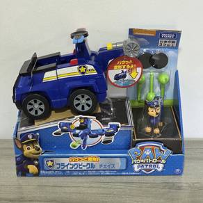 Paw Patrol Chase Transforming Vehicle Toy 🚓