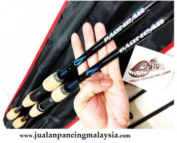 Paonear conquest 1.8m/2.1m 6-12lb spinning rod
