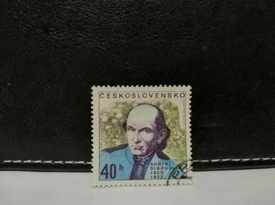1972 Czechoslovakia Stamp Poet Critic translator