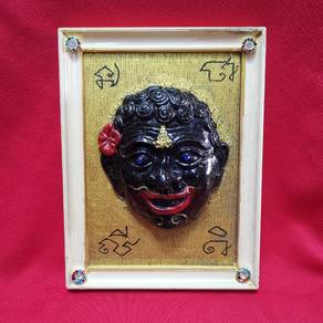 jao ngo frame