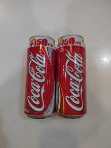 Giant Japan coke (2)