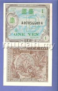 Japan military currency 1 yen 1945 p 67 vf-xf