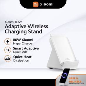 Xiaomi MY Set 80W Adaptive Wireless Charger New