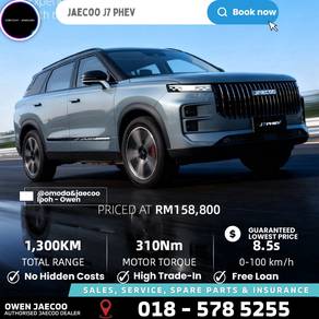 2025 Jaecoo J7 PHEV 2WD