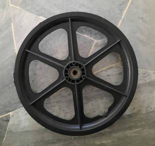 Wheelchair Rims