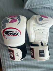 Twins Special Boxing Glove - original leather