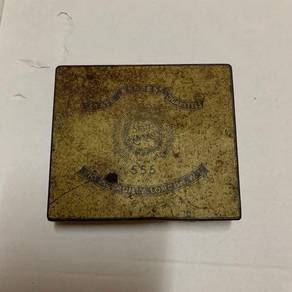 555 State Express Cigarettes Case