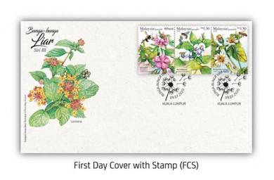 First Day Cover Wild Flower Series 3 Malaysia 2020