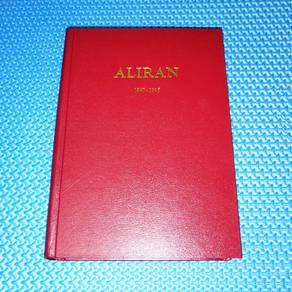 Aliran Monthly: For Unity Bound Collection 90-95