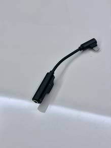 USAMS converter audio cable lightning