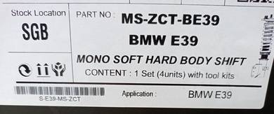 BMW E39 (HWL Adjustable Absorber)