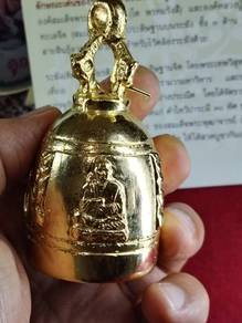 small bell.auspicious.