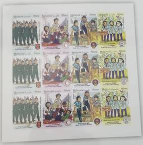 Mint Seteanent Sheet Uniformed Bodies Msia 2025
