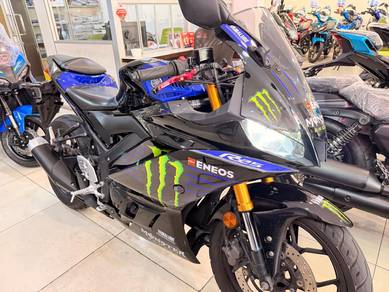 Yamaha YZF-R25