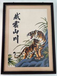 Cross stitched Roaring Tiger