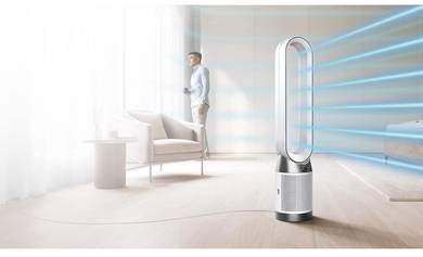 Dyson Purifier Cool Gen1