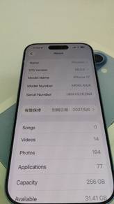 iPhone 17 8+256