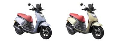 WMOTO Gemma 125