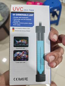 UV light for aquarium