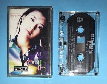 TARCY SU HUI LUN 蘇慧倫 - 話說 Cassette