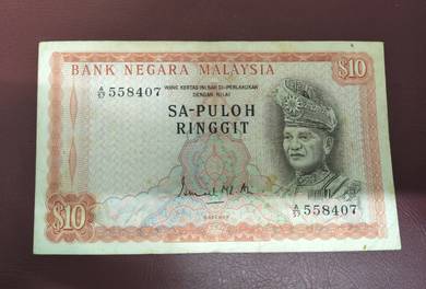 Duit lama Malaysia SA-PULOH 