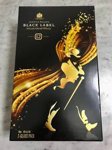 Johnnie Walker Ltd Ed Design Box #2 (No Contents)